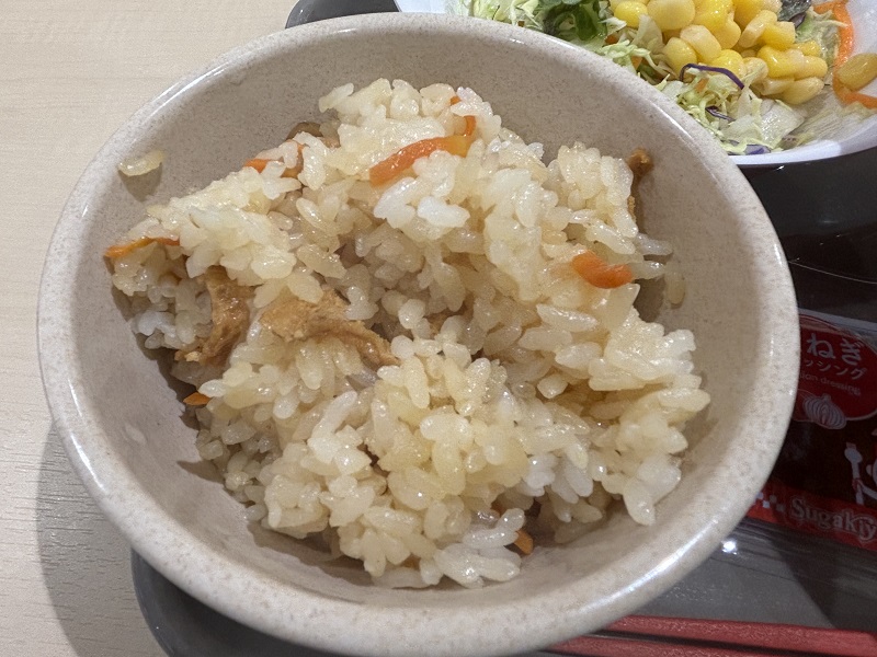 画像に alt 属性が指定されていません。ファイル名: sugakiyanegira-men4.jpg