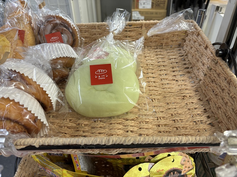 すっごいメロンパン